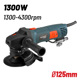 Bormann pro Btc6350 Bormann pro Btc6350 Λειαντήρας (Στιλβωτήρας) Ρυθμιζόμενος Δομικών Υλικών Νερού 1300w, 125mm 070023
