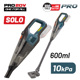 Bormann pro Bbp5360 Bormann pro Bbp5360 Σκουπάκι Χειρός Μπαταρίας 20v,0.6l 073901