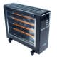 BORMANN Elite BEH7300 Θερμάστρα Χαλαζία 2200W