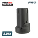 Bbp2012 Bormann pro Bbp2012 Μπαταρία 12v,li-Ion,2.0ah Brushless Series 079781