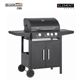 Bormann Elite Bbq3100 Bormann Elite Bbq3100 Ψησταριά Υγραερίου Element 3+1 Εστιών 015413