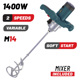 Αναδευτήρας Bormann PRO BEM1450, 1400W, 2 Ταχυτήτων με Soft Start και Σύνδεση M14