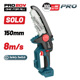 Bormann pro Bbp3990 Bormann pro Bbp3990 Κλαδευτικό Αλυροπρίονο Μπαταρίας 20v 077787