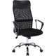 Bormann Elite Bsf1800 Bormann Bsf1800 Καρέκλα Γραφείου Μαύρη 033417