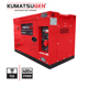 KUMATSUGEN GP12500MAT Γεννήτρια Πετρελαίου 11.3KVa,718cc,Τριφασική,Κλειστού Τύπου