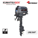 KUMATSUGEN GM6100 Εξωλέμβια Μηχανή Τετράχρονη 6,0Hp Προπέλα Φ210mm, Μακρύλαιμη