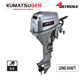 Kumatsugen Gm6200 Kumatsugen Gm6200 Εξωλέμβια Μηχανή Τετράχρονη 9.9hp,προπέλα Φ210mm, Μακρύλαιμη,υδρόψυκτη 076902