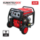 Kumatsugen Gb8500mp Kumatsugen Gb8500mp Γεννήτρια Βενζίνης, Avr, 8,1kva/16hp με Μίζα και Μπαταρία 014645