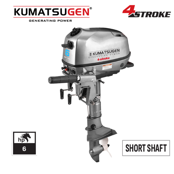 KUMATSUGEN GM6000 Εξωλέμβια Μηχανή Τετράχρονη 6.0Hp Προπέλα Φ180mm,Κοντόλαιμη