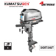 KUMATSUGEN GM6000 Εξωλέμβια Μηχανή Τετράχρονη 6.0Hp Προπέλα Φ180mm,Κοντόλαιμη