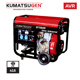 Kumatsugen Gp7000mp Kumatsugen Gp7000mp Γεννήτρια Πετρελαίου, Avr, 6.6kva 012283