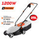 Nakayama Em3220 Nakayama Em3220 Χλοοκοπτική Ηλεκτρική 1200w, Κοπή 32cm, Κάδος 25l, Ρύθμιση 3 Θέσεων (25/45/65mm) 066361