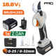 Nakayama pro Ec1350 Nakayama pro Ec1350 Ψαλίδι Κλάδου Μπαταρίας 16.8v, Brushless, Προοδευτική Κοπή 0-25/0-32mm, 740gr, 055648