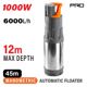 Nakayama pro Np1180 Nakayama pro Np1180 Αντλία Άρδευσης Υποβρύχια 1000w 030362