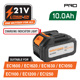 Nakayama pro Ec1601 Nakayama pro Ec1601 Μπαταρία 21v,10αh για Ec1600 071693