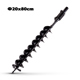 Nakayama Pro Αρίδα Τριβέλλας Φ20x80cm για PD6320 - 038108