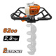 Nakayama Pd6330 Nakayama Pd6330 Τριβέλλα Βενζινοκίνητη 62cc, δύο Χειριστών 078203