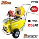 Nakayama pro Ns5210 Nakayama pro Ns5210 Ψεκαστικό Βενζίνης Δίχρονο 26cc , 50lt 032908