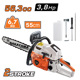 Nakayama Pc6700 Nakayama Pc6700 Αλυσοπρίονο Βενζίνης 3.8hp, 56.3cc 029083