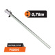 Nakayama Ps2500ext Nakayama Ps2500ext Προέκταση Κονταροπρ;iονου για Ps2500/ps2600, 0,75m 012801