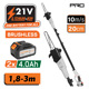 NAKAYAMA Pro EC1615 Τηλεσκοπικό Κονταροπρίονο Μπαταρίας 21V,2x4Ah,Λάμα 20cm,Αυτόματη Λίπανση 083092
