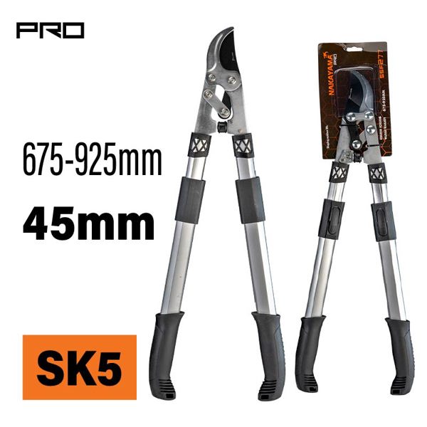 NAKAYAMA Pro SSF277 Ψαλίδι Κλάδου με Λαβή Αλουμινίου Τηλεσκοπική 675-925mm 054641