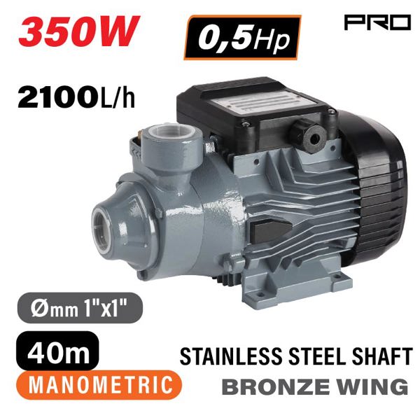 Nakayama pro Np2015 Nakayama pro Np2015 Αντλία Περιφερειακή 370w 036029