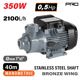 Nakayama pro Np2015 Nakayama pro Np2015 Αντλία Περιφερειακή 370w 036029