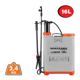 Nakayama Ns1602 Nakayama Ns1602 Ψεκαστήρας Πλάτης 16lt 053576