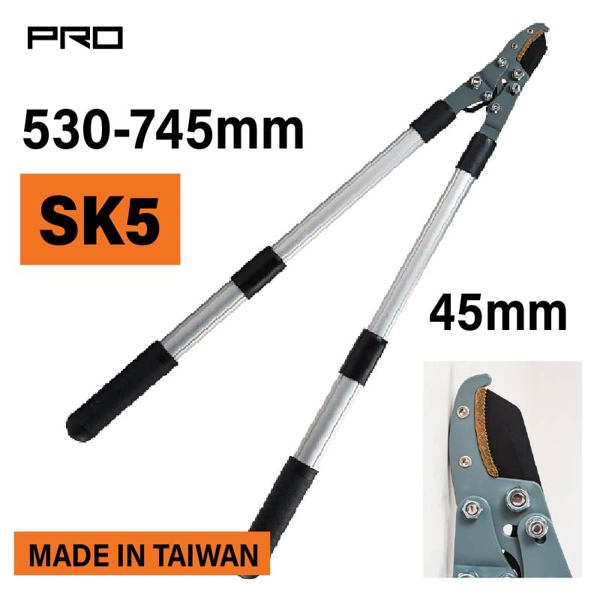 Ssf521 Nakayama pro Ssf521 Ψαλίδι Κλάδου με Λαβή Τηλεσκοπική 530-745mm 036173