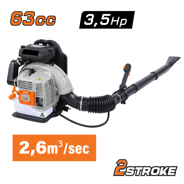 Nakayama Bl6005 Nakayama Bl6005 Φυσητήρας Βενζίνης, Επινώτιος 63cc 078197