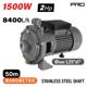 Nakayama pro Np2065 Nakayama pro Np2065 Αντλία Φυγοκεντρική 2 Σταδίων 1500watt, 50m, 8400l/h 069461