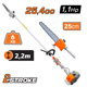 Nakayama Ps2600 Nakayama Ps2600 Κονταροπρίονο Βενζίνης 1,1hp, 25,4cc 029113