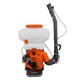 NAKAYAMA NS2616 Νεφελοψεκαστήρας Δίχρονος 41cc 16Lt