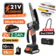 Nakayama Ec1050 Nakayama Ec1050 Κλαδευτικό Αλυσοπρίονο Μπαταρίας 21v,brushless,λάμα 15cm,825gr 075028