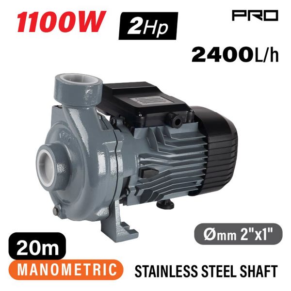 Nakayama pro Np2075 Nakayama pro Np2075 Αντλία Φυγοκεντρική Υψηλής Παροχής 1100w 036050