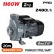 Nakayama pro Np2075 Nakayama pro Np2075 Αντλία Φυγοκεντρική Υψηλής Παροχής 1100w 036050