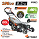 Nakayama pro Pm5810 Nakayama pro Pm5810 Χλοοκοπτική Βενζίνης 6,5hp 196cc 032410