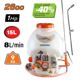 Nakayama pro Ns2640 Nakayama pro Ns2640 Ψεκαστήρας Πλάτης Δίχρονος 26cc, 15lt 038153