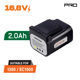 Nakayama pro Ec1501 Nakayama pro Ec1501 Μπαταρία 16.8v , 2.0ah για Κλαδευτικό Αλυσοπρίονο Ec1500 kai Ec1350 053118