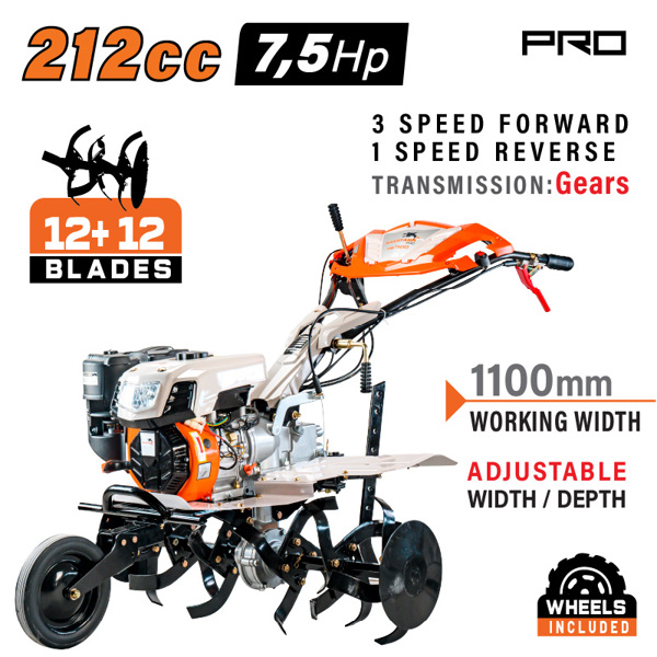 Nakayama pro Mb7100 Nakayama pro Mb7100 Σκαπτικό Βενζίνης 7.5hp 036302