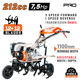 Nakayama pro Mb7100 Nakayama pro Mb7100 Σκαπτικό Βενζίνης 7.5hp 036302