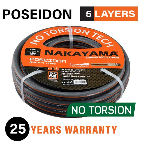 Nakayama pro Gh5825 Nakayama pro Gh5825 Λάστιχο Poseidon 5 Επιστρώσεις 25m 5/8'' 012566