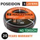 Nakayama pro Gh5825 Nakayama pro Gh5825 Λάστιχο Poseidon 5 Επιστρώσεις 25m 5/8'' 012566