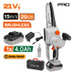 Nakayama pro Ec1600 Nakayama pro Ec1600 Κλαδευτικό Αλυσοπρίονο Μπαταρίας  21v, Brushless,li-Ion, Λάμα 20cm, 1500gr 061694