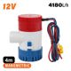 Nakayama Np1160 Αντλια Σεντινας 12v, Παροχη 4180lt/h 024729