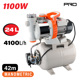 Nakayama pro Np2115 Nakayama pro Np2115 Πιεστικό με Δοχείο 034681