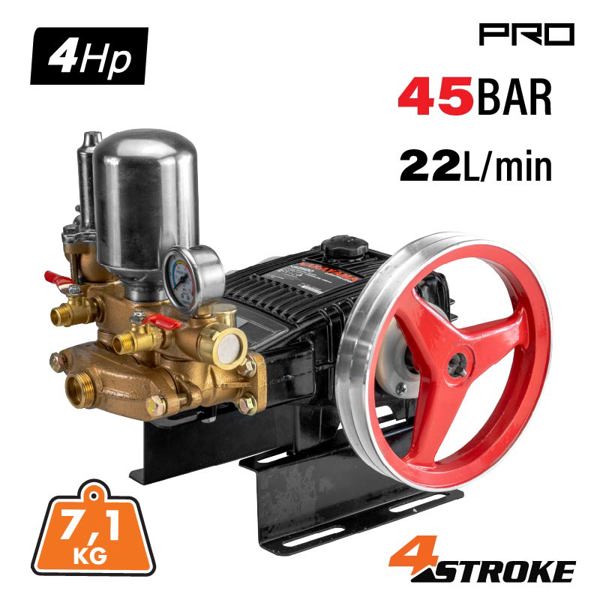 Nakayama Ns2520 Nakayama Ns2520 Αντλία Ψεκασμού, Παροχή 22lt/min, Μεγ. Πίεση 45βar 053569