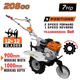 Nakayama Mb5800 Nakayama Mb5800 Σκαπτικό Βενζίνης 208cc.7hp,2 Ταχυτήτων,75-90cm,12+12 Μαχαίρια 078548