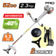 Nakayama pro Pb5600 Nakayama pro Pb5600 Θαμνοκοπτικό Βενζίνης 2,3hp, 52cc με Αντιδόνηση 033790